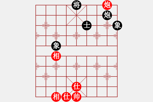 象棋棋譜圖片：為棋而狂(9段)-和-yjchz(4段) - 步數(shù)：390 