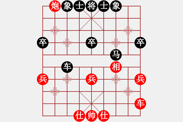 象棋棋譜圖片：1101226洪世榮先負(fù)葉晉昌 - 步數(shù)：50 