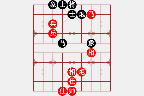 象棋棋譜圖片：西域熊掌(2段)-勝-陽泉臭棋(1段) - 步數(shù)：120 