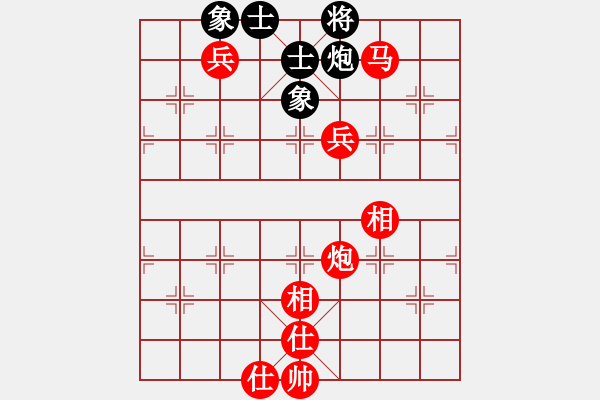 象棋棋譜圖片：西域熊掌(2段)-勝-陽泉臭棋(1段) - 步數(shù)：130 