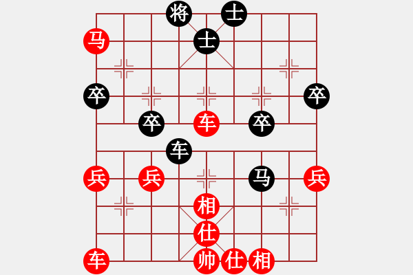 象棋棋譜圖片：炮４平３我馬進(jìn)三 - 步數(shù)：30 