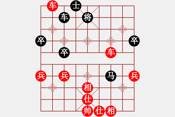 象棋棋譜圖片：炮４平３我馬進(jìn)三 - 步數(shù)：42 