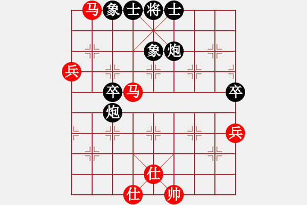 象棋棋譜圖片：爾凡23VS桔中居士(2012-11-8) - 步數(shù)：100 