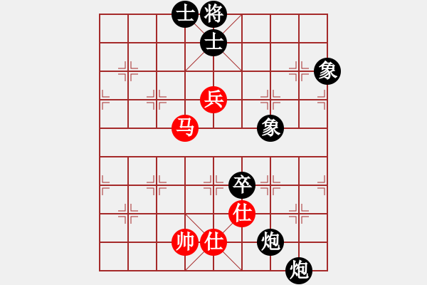 象棋棋譜圖片：爾凡23VS桔中居士(2012-11-8) - 步數(shù)：160 