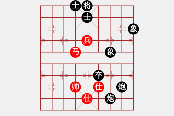 象棋棋谱图片：尔凡23VS桔中居士(2012-11-8) - 步数：162 