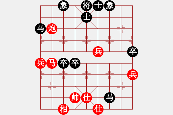 象棋棋譜圖片：真情人庫(9星)-和-sswf(9星) - 步數(shù)：60 