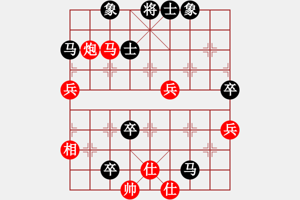 象棋棋譜圖片：真情人庫(9星)-和-sswf(9星) - 步數(shù)：70 