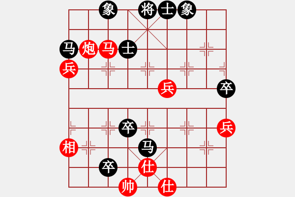 象棋棋譜圖片：真情人庫(9星)-和-sswf(9星) - 步數(shù)：80 