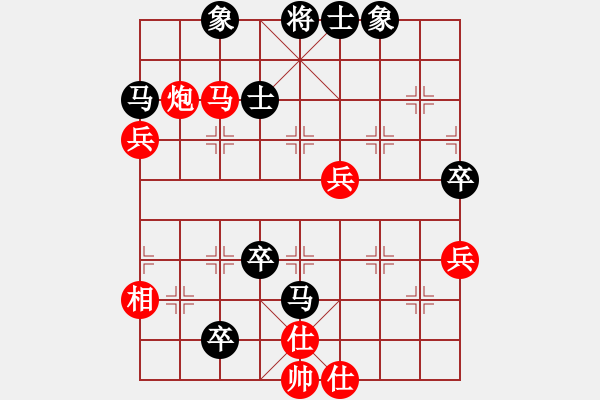 象棋棋譜圖片：真情人庫(9星)-和-sswf(9星) - 步數(shù)：89 