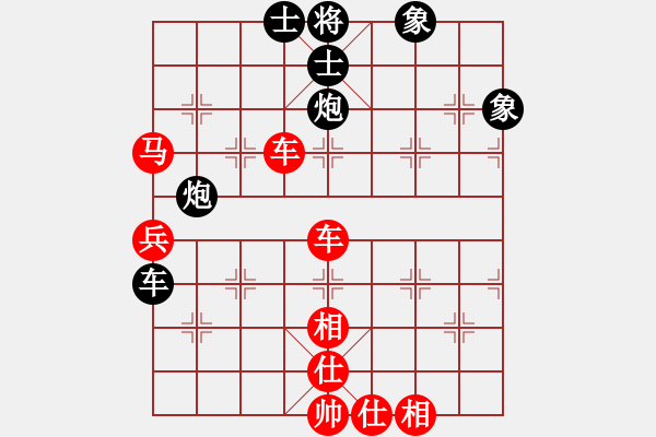 象棋棋譜圖片：股里古怪(8星)-勝-第二快刀(8星) - 步數(shù)：120 