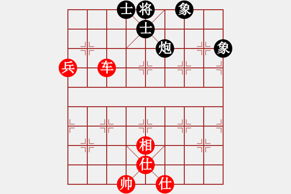 象棋棋譜圖片：股里古怪(8星)-勝-第二快刀(8星) - 步數(shù)：150 