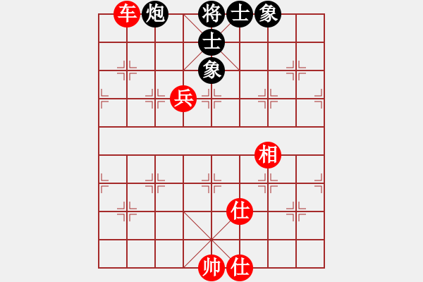 象棋棋譜圖片：股里古怪(8星)-勝-第二快刀(8星) - 步數(shù)：180 