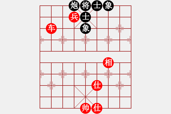 象棋棋譜圖片：股里古怪(8星)-勝-第二快刀(8星) - 步數(shù)：190 