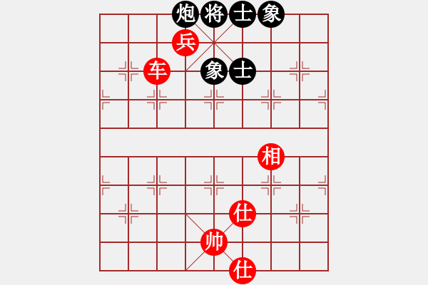 象棋棋譜圖片：股里古怪(8星)-勝-第二快刀(8星) - 步數(shù)：200 