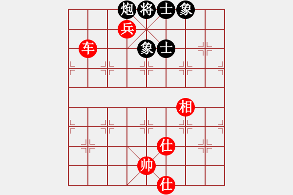 象棋棋譜圖片：股里古怪(8星)-勝-第二快刀(8星) - 步數(shù)：220 