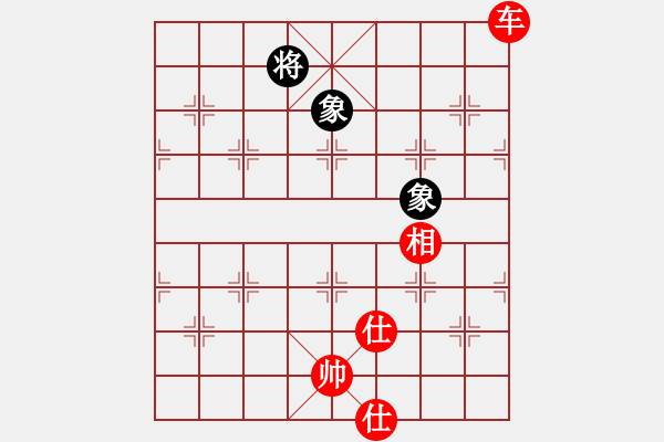 象棋棋譜圖片：股里古怪(8星)-勝-第二快刀(8星) - 步數(shù)：240 