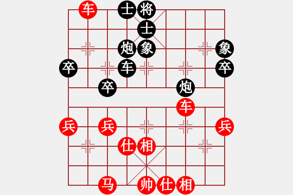 象棋棋譜圖片：股里古怪(8星)-勝-第二快刀(8星) - 步數(shù)：60 