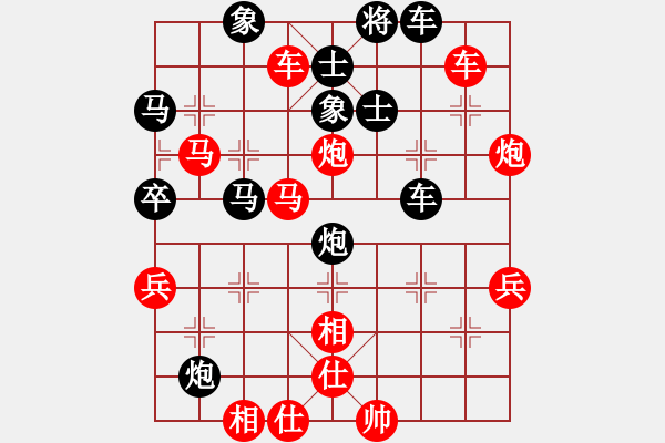 象棋棋谱图片：封制两肋 中线纵杀 02 - 步数：0 