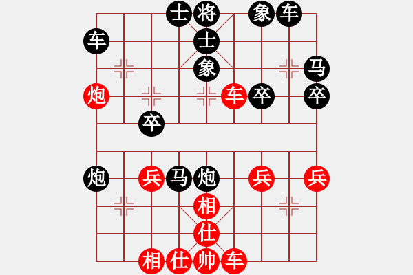 象棋棋譜圖片：順兒ABC[紅] -VS- 盜用賬戶[黑] - 步數(shù)：50 