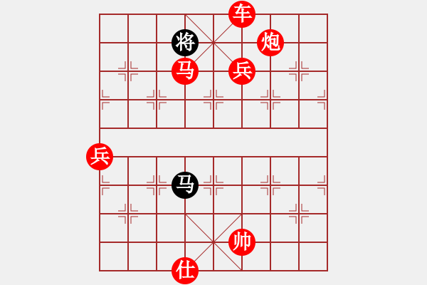 象棋棋谱图片：中华大帝国(9段)-胜-名剑之独剑(5段) - 步数：107 