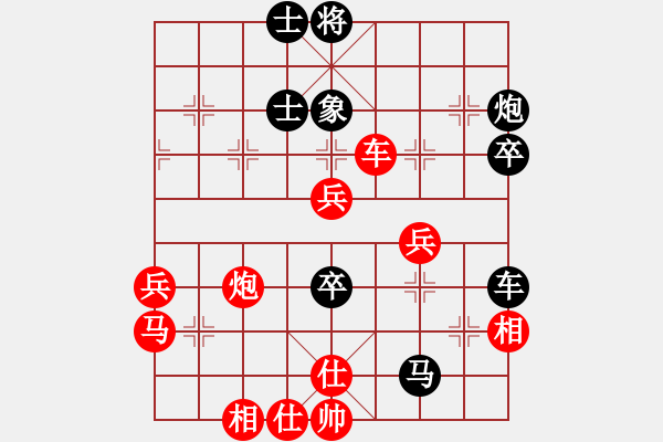 象棋棋谱图片：中华大帝国(9段)-胜-名剑之独剑(5段) - 步数：60 