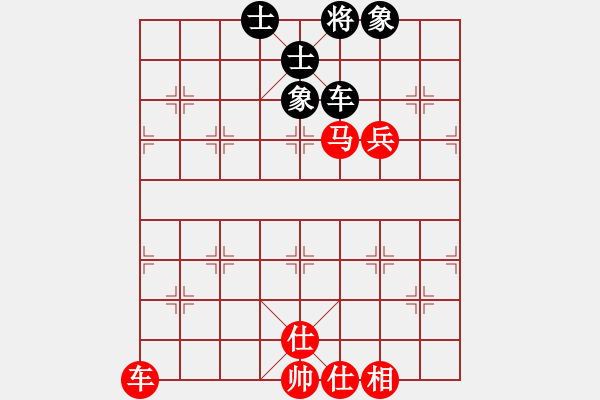 象棋棋譜圖片：棋癮大師(9級)-勝-楚漢棋士(3級) - 步數：110 