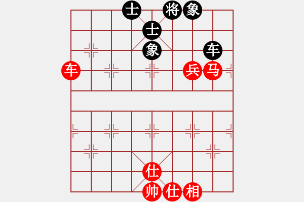 象棋棋譜圖片：棋癮大師(9級)-勝-楚漢棋士(3級) - 步數：120 