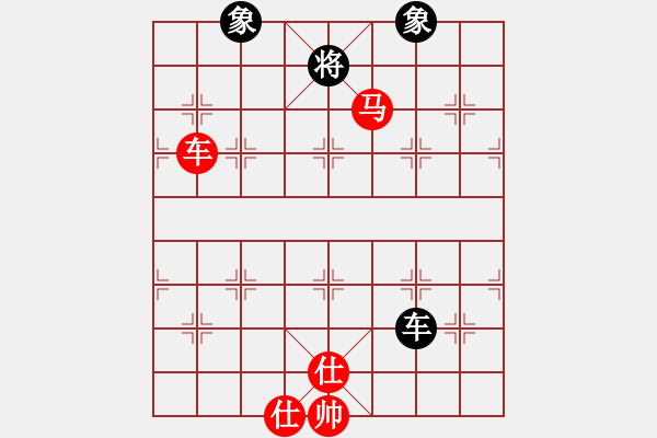 象棋棋譜圖片：棋癮大師(9級)-勝-楚漢棋士(3級) - 步數：150 