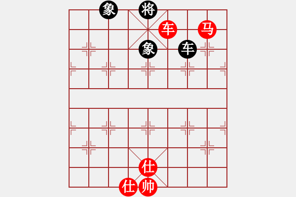 象棋棋譜圖片：棋癮大師(9級)-勝-楚漢棋士(3級) - 步數：160 