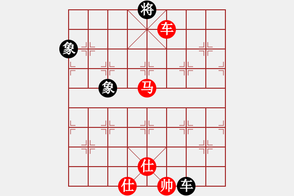 象棋棋譜圖片：棋癮大師(9級)-勝-楚漢棋士(3級) - 步數：170 