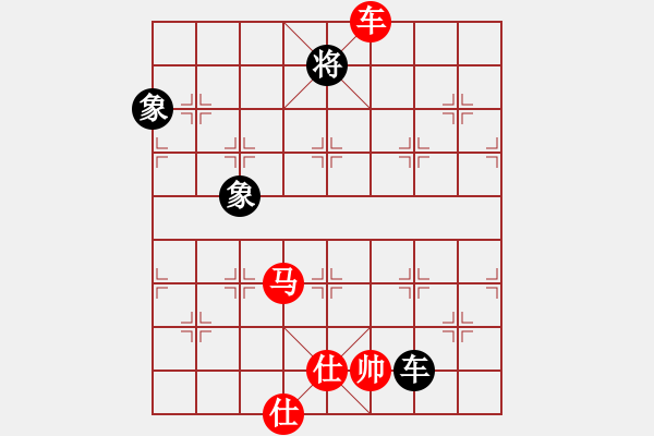 象棋棋譜圖片：棋癮大師(9級)-勝-楚漢棋士(3級) - 步數：180 