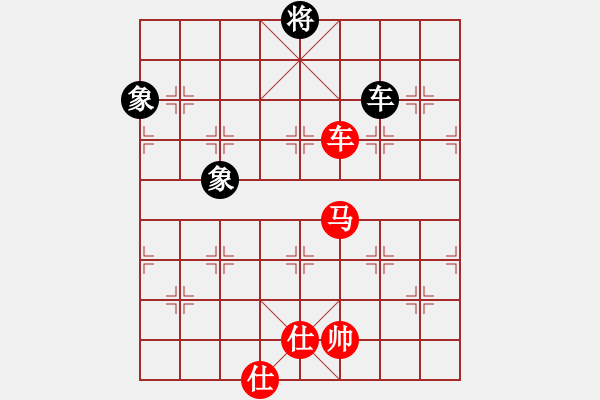 象棋棋譜圖片：棋癮大師(9級)-勝-楚漢棋士(3級) - 步數：200 