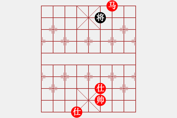 象棋棋譜圖片：棋癮大師(9級)-勝-楚漢棋士(3級) - 步數：235 