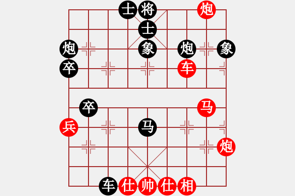 象棋棋譜圖片：請您吃烤鴨(3段)-勝-飛風(fēng)之徒弟(7段) - 步數(shù)：60 