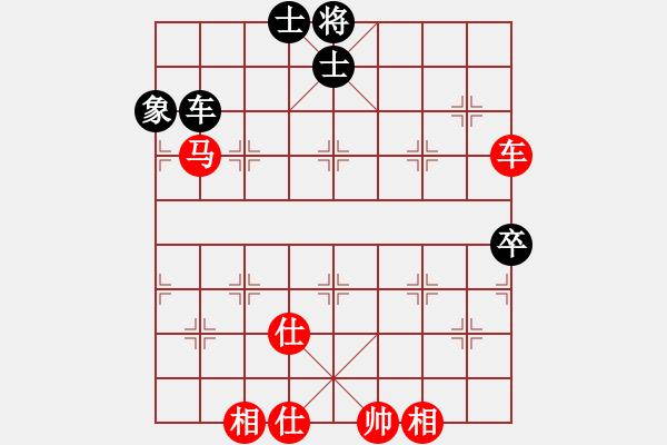 象棋棋譜圖片：彭州 劉光善 勝 南充 陳銳明 - 步數(shù)：100 