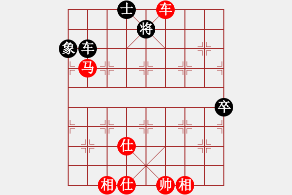 象棋棋譜圖片：彭州 劉光善 勝 南充 陳銳明 - 步數(shù)：104 