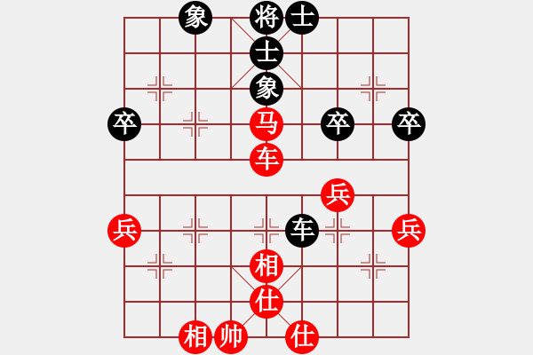 象棋棋譜圖片：彭州 劉光善 勝 南充 陳銳明 - 步數(shù)：50 