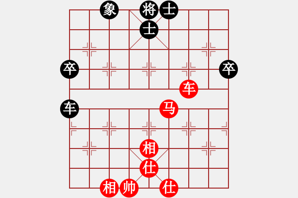 象棋棋譜圖片：彭州 劉光善 勝 南充 陳銳明 - 步數(shù)：60 