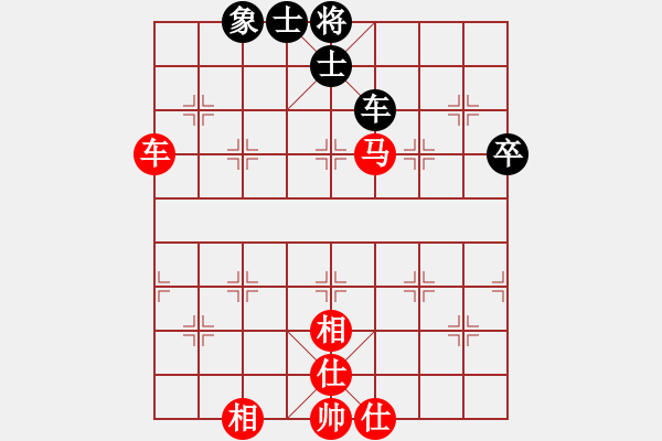 象棋棋譜圖片：彭州 劉光善 勝 南充 陳銳明 - 步數(shù)：80 