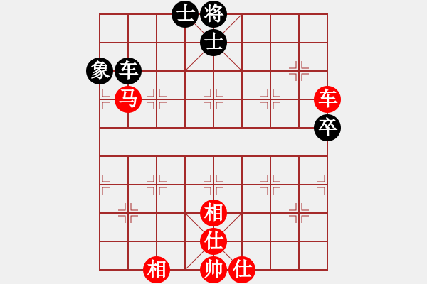 象棋棋譜圖片：彭州 劉光善 勝 南充 陳銳明 - 步數(shù)：90 