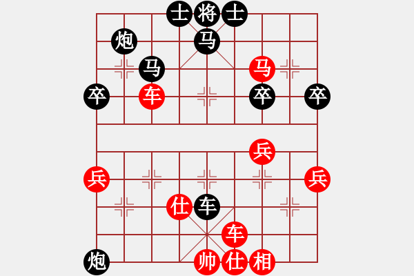 象棋棋譜圖片：弈網(wǎng)薛慧(4段)-負(fù)-回收廢品(9段) - 步數(shù)：60 