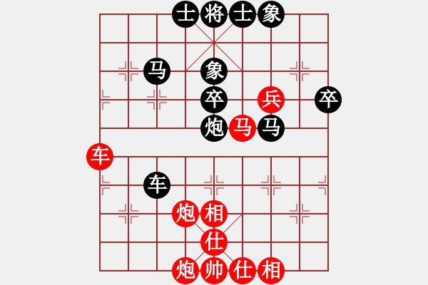 象棋棋譜圖片：津門通(2級)-和-醉棋渡河(初級) - 步數(shù)：50 