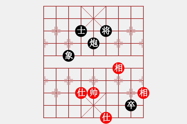 象棋棋譜圖片：炮低卒單士象巧勝士相全(1) - 步數(shù)：0 