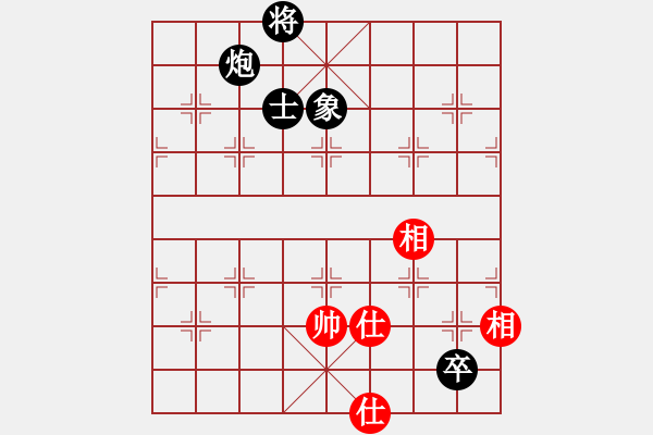 象棋棋譜圖片：炮低卒單士象巧勝士相全(1) - 步數(shù)：20 