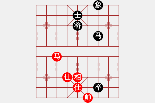 象棋棋谱图片：弈棋弈心(北斗) 和 开原梁宇春(北斗) - 步数：120 