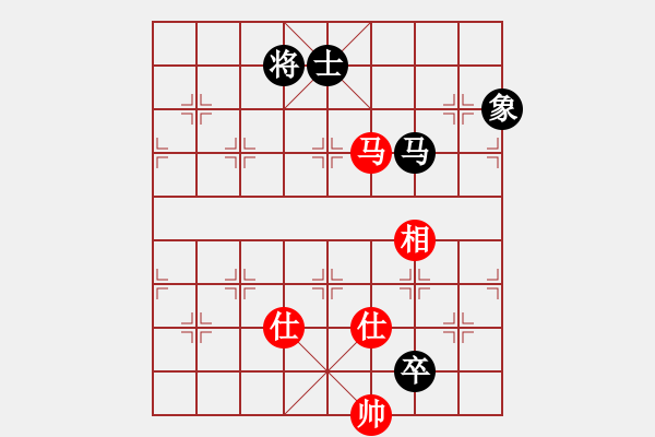 象棋棋谱图片：弈棋弈心(北斗) 和 开原梁宇春(北斗) - 步数：130 