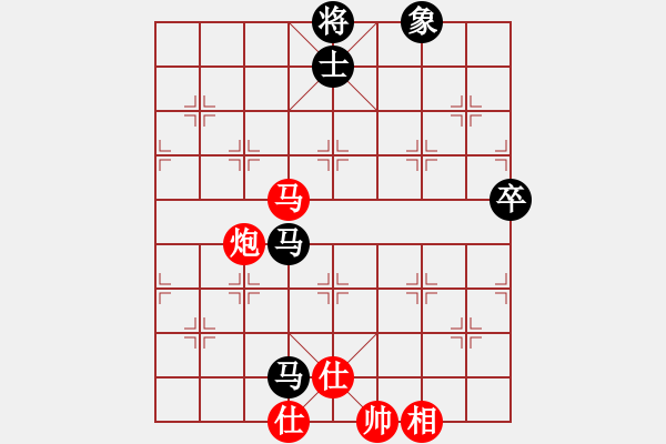 象棋棋谱图片：弈棋弈心(北斗) 和 开原梁宇春(北斗) - 步数：80 