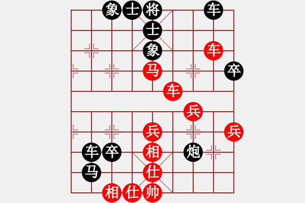 象棋棋譜圖片：kehanfeiVS1112222(2015-2-14) - 步數(shù)：50 