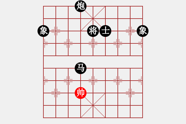 象棋棋譜圖片：象棋愛好者挑戰(zhàn)亞艾元小棋士 2024-9-1 - 步數(shù)：12 