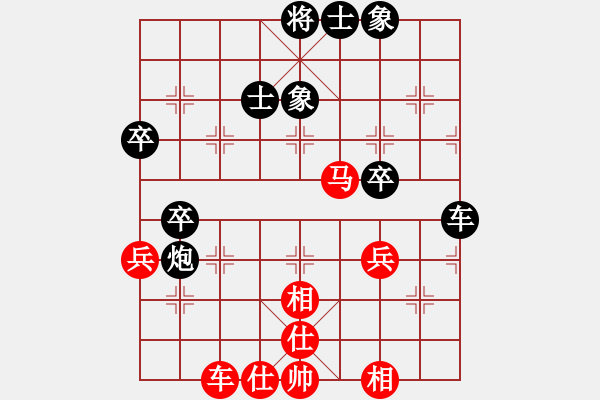 象棋棋譜圖片：刀客[1300185844] -VS- 芳54(純?nèi)讼缕澹279869633] - 步數(shù)：60 